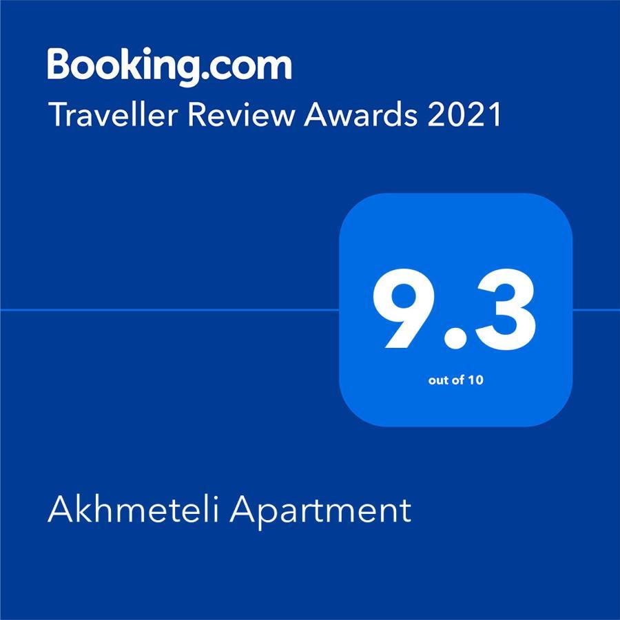 Akhmeteli Apartment Old バトゥーミ エクステリア 写真